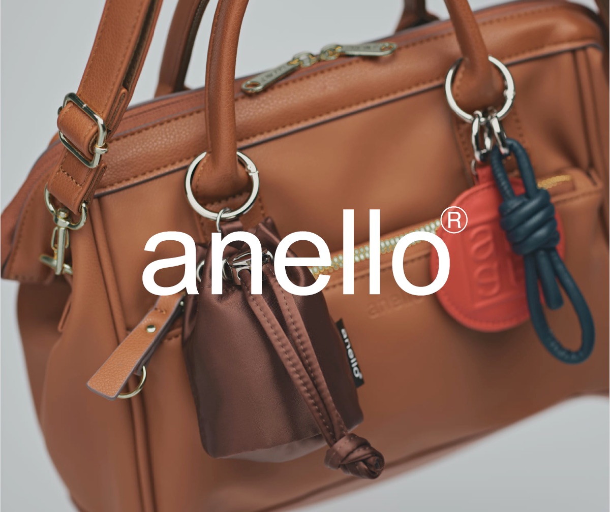 Anello-cover Anello